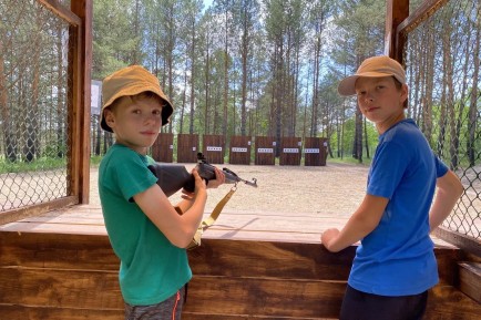 Летний детский лагерь дневного пребывания (2026г.)