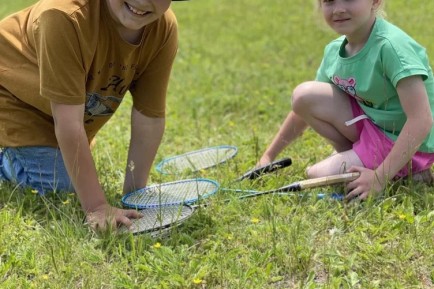 Летний детский лагерь дневного пребывания (2026г.)