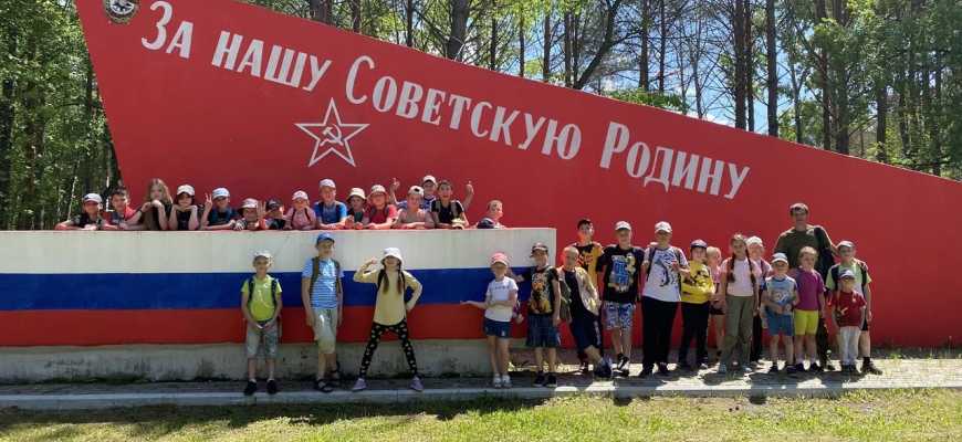 Летний детский лагерь дневного пребывания (2027г.)