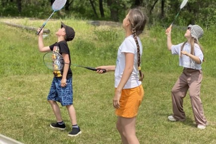 Летний детский лагерь дневного пребывания (2026г.)