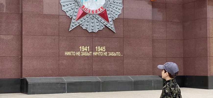 Летний детский лагерь дневного пребывания (2027г.)