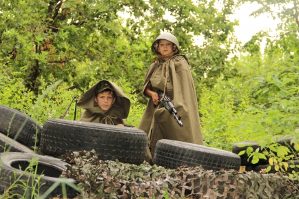 Военно - спортивное мероприятие "Зарница"