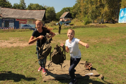 Военно - спортивное мероприятие "Зарница"